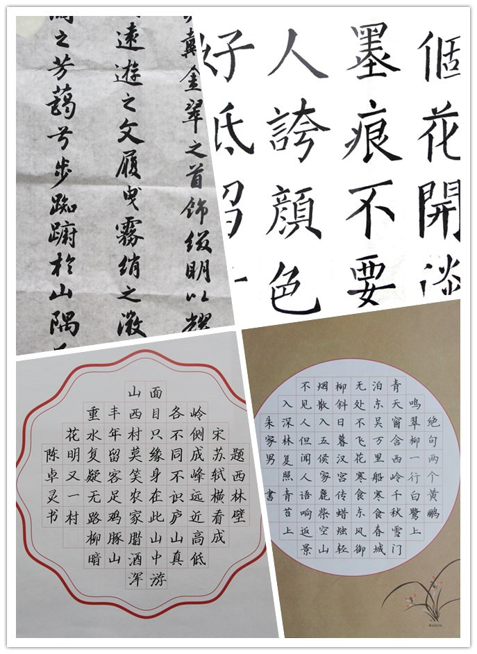 1464770641522404MQXc.jpg 1464770641522404MQXc.jpg