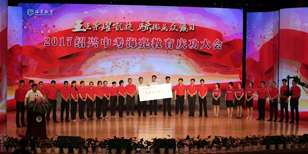 1499001734397949ktPJ.jpg _UOB1723.JPG