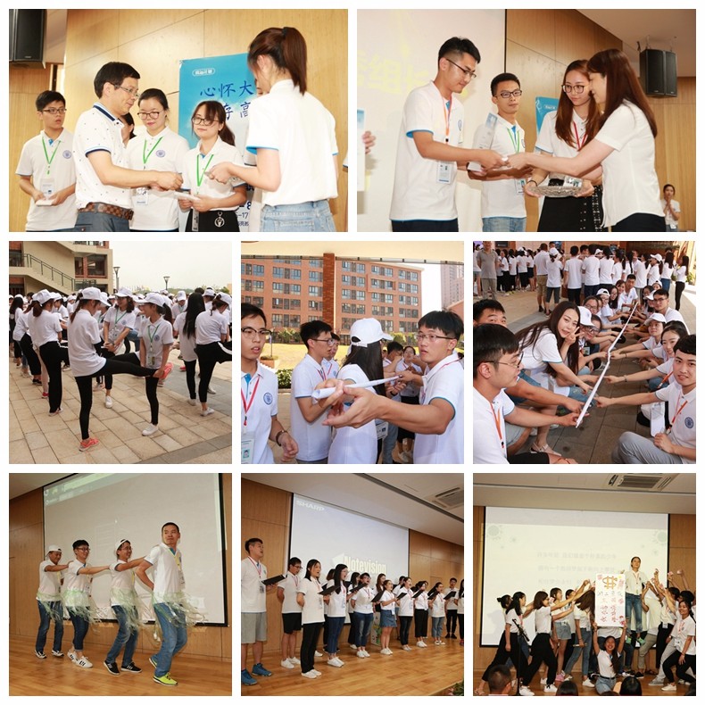 1501725440723298n2AN.jpg 光影魔術(shù)手拼圖.jpg