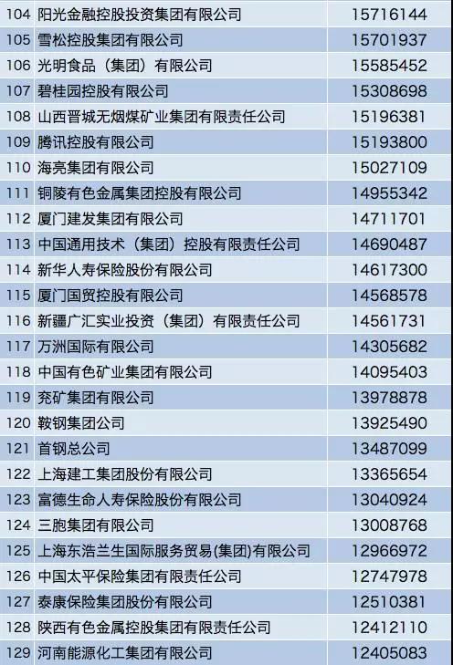 1505100656904857WHvd.jpg 微信圖片_20170911113039.jpg