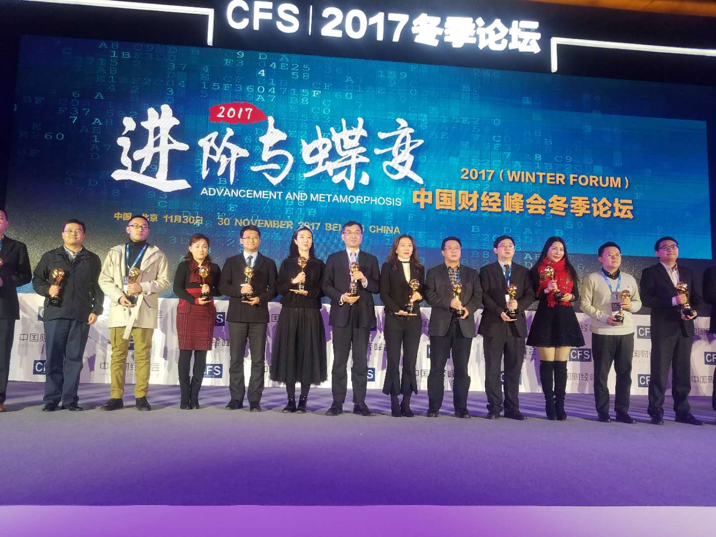 1512609014414284o7iX.jpg 1512609014414284o7iX.jpg