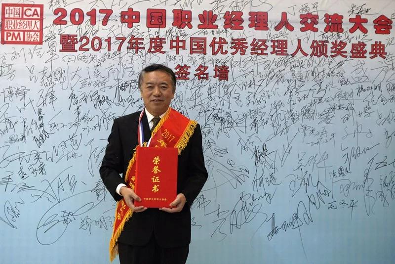 1514855106487699U4mA.jpg 1514855106487699U4mA.jpg