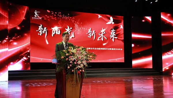 1517881053231354SwQz.jpg 微信圖片_20180206093109.jpg