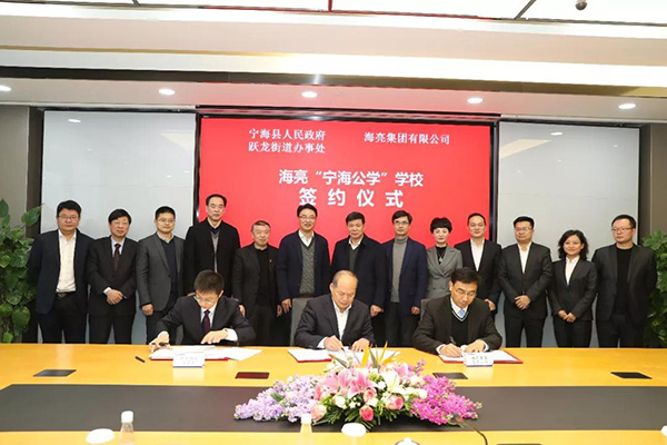 1518102237973118i5Ah.jpg 微信圖片_20180208230134.jpg