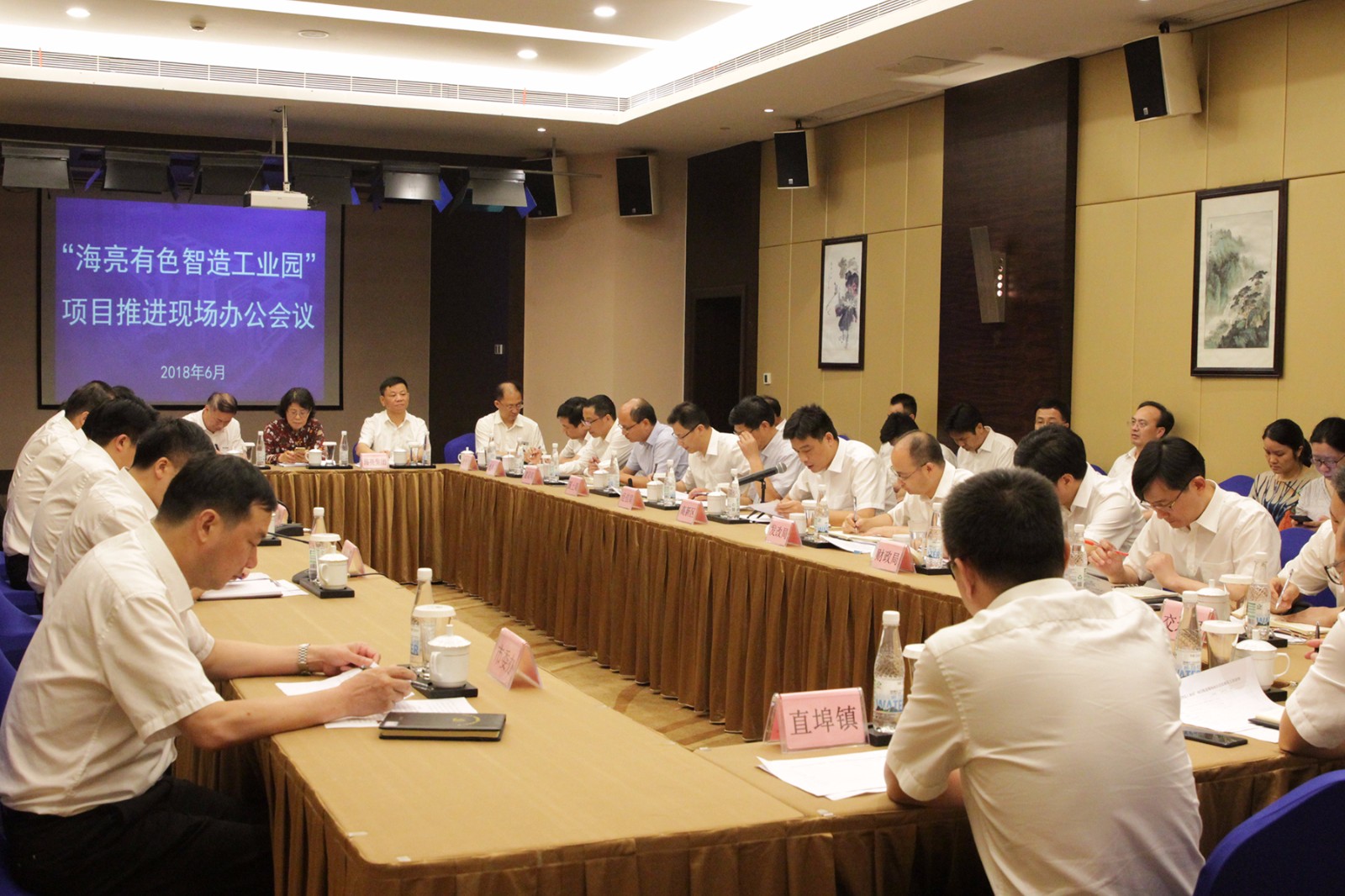 1529645903639797Hw9F.jpg 微信圖片_20180622113350.jpg