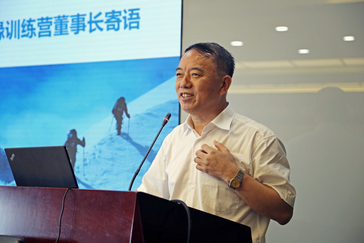 1535444064679282VzeI.jpg 2.董事長寄語 曹建國.JPG