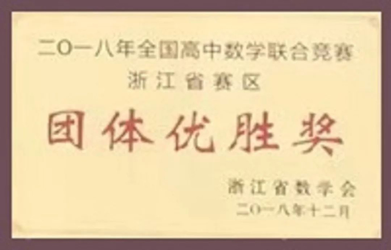 1545790268372628XGoG.jpg 7.jpg