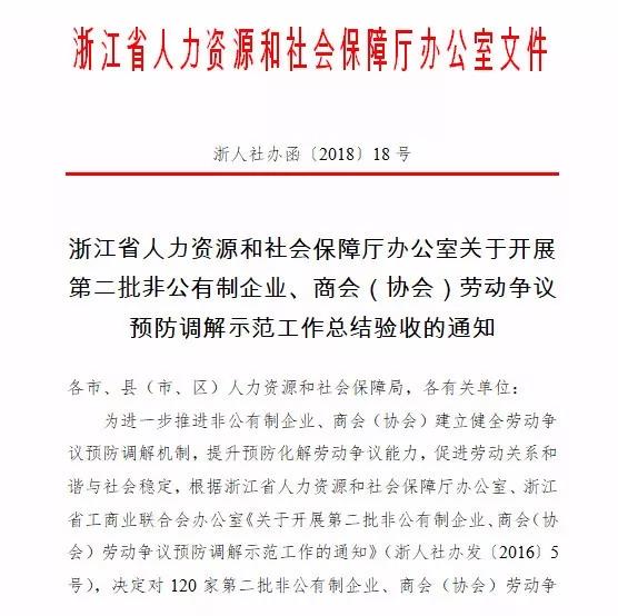 1546841039368282m21e.jpg 6.jpg