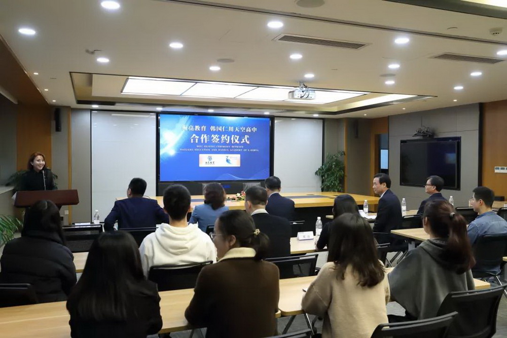 1553478833417370p9MR.jpg 2.jpg