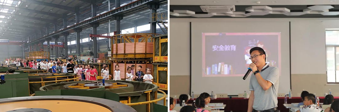 1563264742842261zHrb.jpg 6.jpg