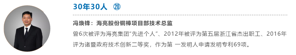 15747339801106911qFz.png 微信截圖_20191126100525.png