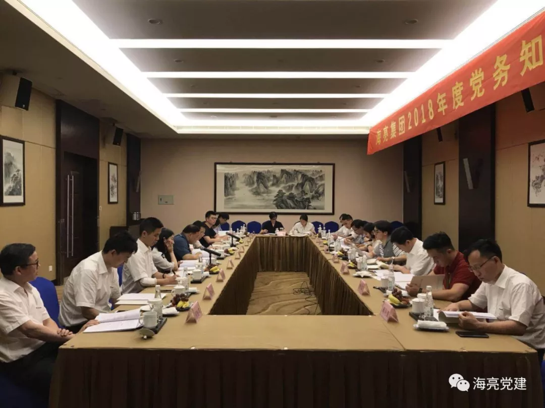 1575438619879364rbzQ.jpg 11-1.jpg