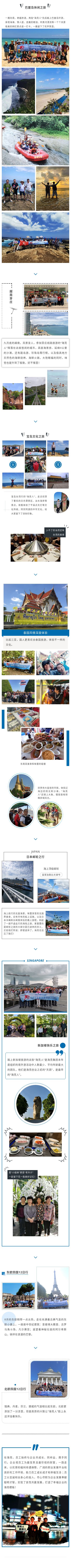 1576131855841509oiK3.jpg 1576131012790_30751800.jpg