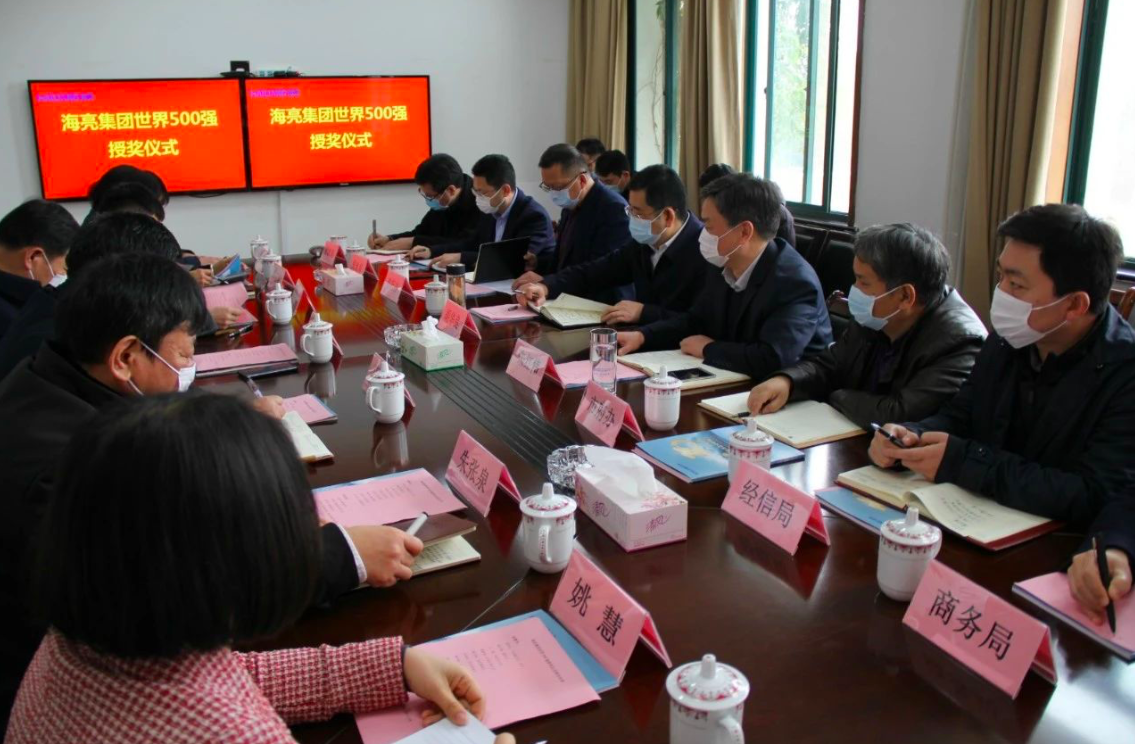 1583726735463870wp9P.png image.png