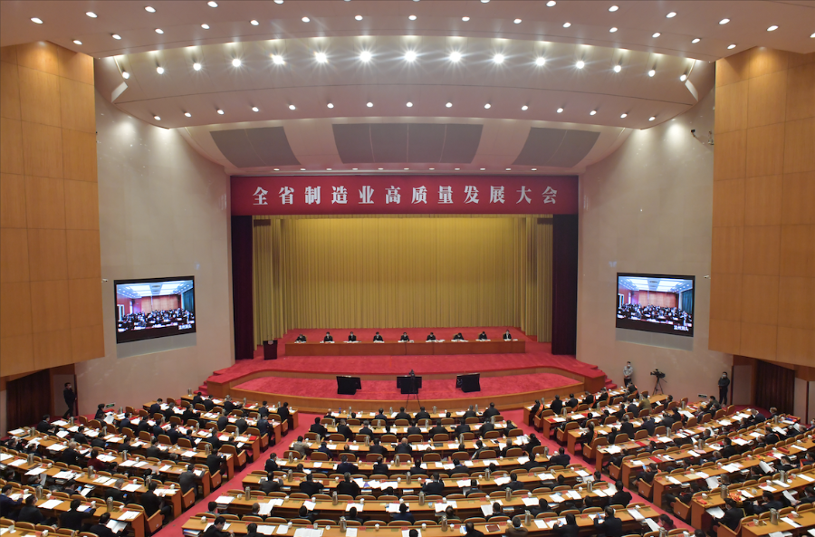 1584414493105773Bm9Z.png WX20200317-110458_copy.png