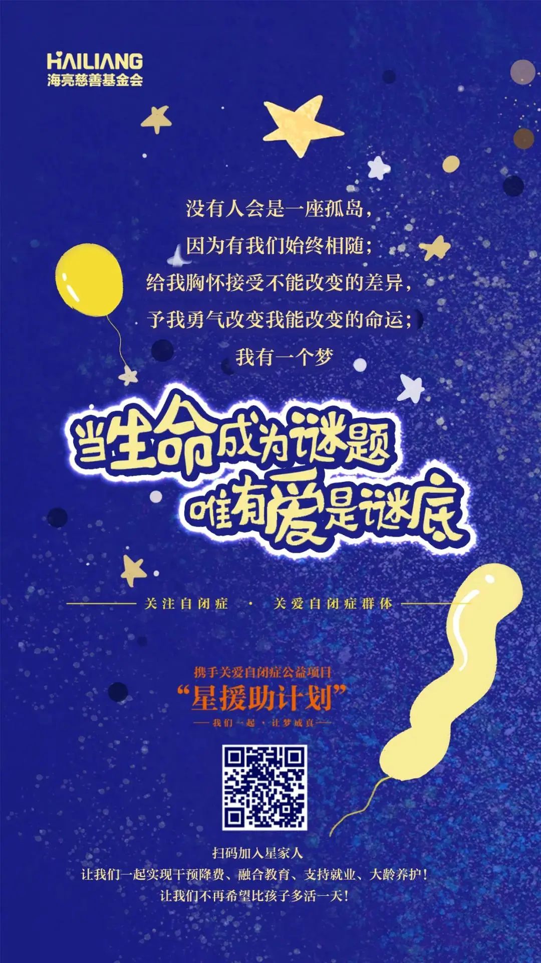 1589766922489256S99T.png image.png