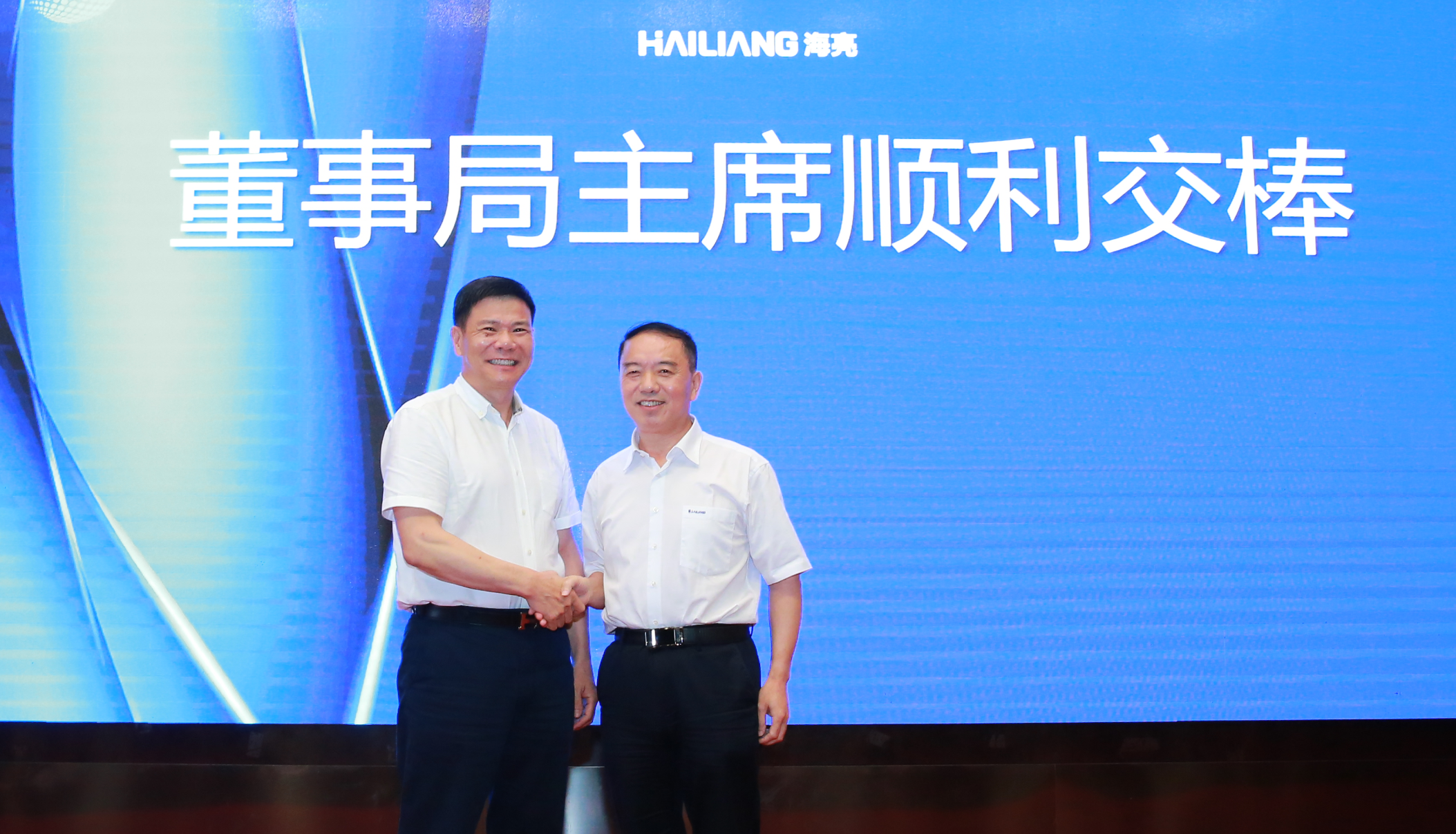 15918467606799179FWl.png 順利交棒.png