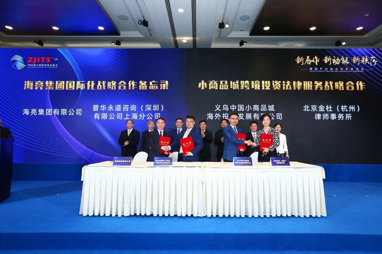 1591957042388962ThXz.png image.png