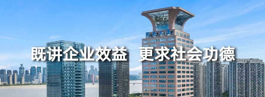 1597110058693512cutx.jpg 既講企業效益官網.jpg