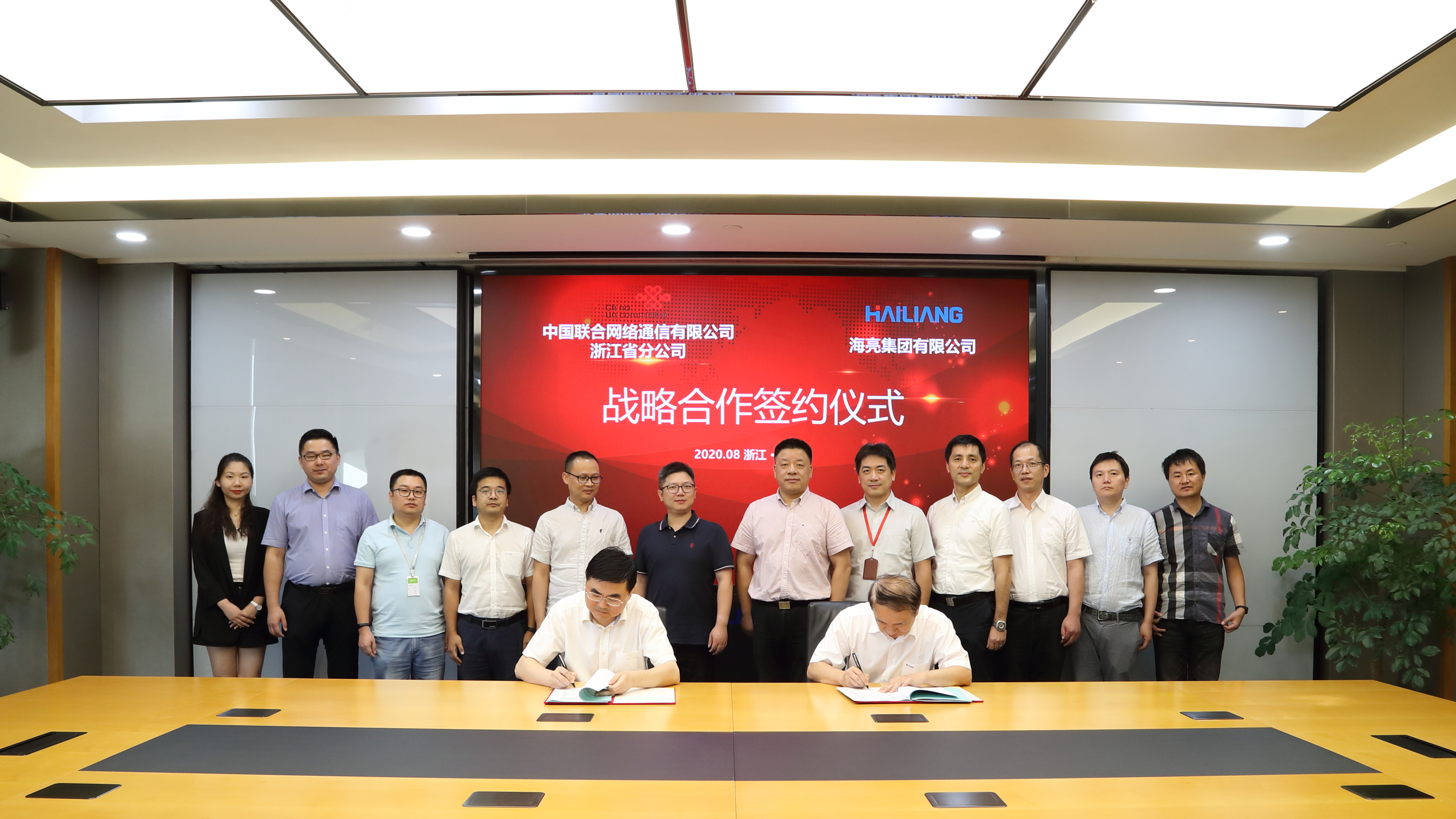 1597975415663960a4ss.jpg MEI_9519.JPG