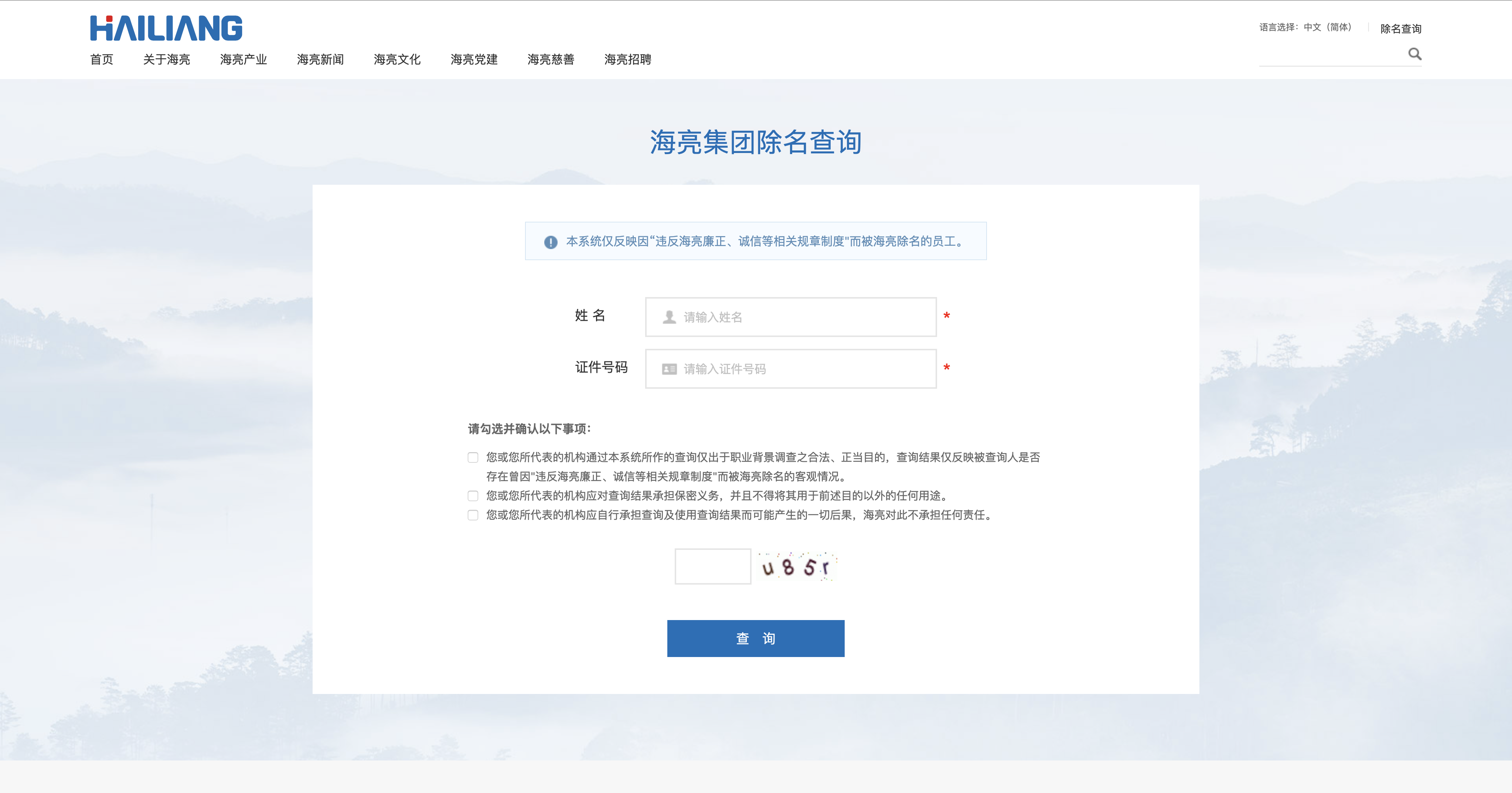 1599203984686439eUAC.png 1599203984686439eUAC.png