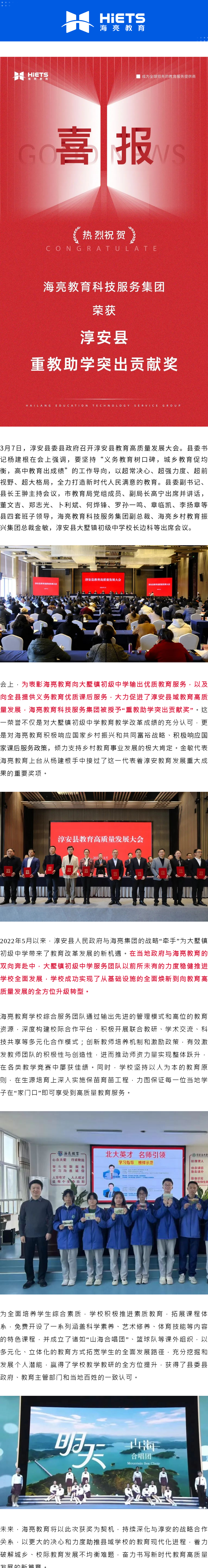 1710302909368612C0Tz.png 135editor_03131207_65f12692f3d2d20240313120746.png